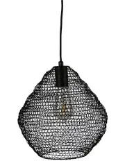 [Oriel Lighting] Mudag Pendant Light Medium