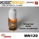 【爵士樂器】原廠公司貨 Music Nomad 頂級樂器呵護 MN120 機能防護弦油 補充瓶