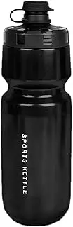 Mountain Water Bottle, Water Bottles, 720ml Squeeze Water Bottles, Bottle, Water Bottle, Leak Proof Water Bottle, Water Bottle, Mountain Bikes