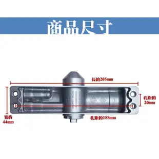 【RYOBI】日本門弓器 162 磨砂銀(內停 垂直安裝 自動關門器)