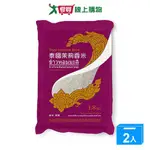 金農米泰國一等茉莉香米1.8KG【兩入組】【愛買】