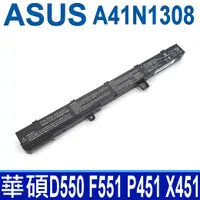 在飛比找樂天市場購物網優惠-ASUS A41N1308 高品質 電池 A31N1319 