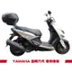 買SHAD後箱搭全新YAMAHA 勁戰六代專用後架 限時組合優惠 摩斯達有限公司