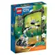 LEGO 60341 City 擊倒特技挑戰組 外盒26*19*6cm 117pcs