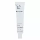 YonKa Phyto Contour (25ml / 0.88oz) *PRO SIZE / NEW / SEALED / EXP in 2025!