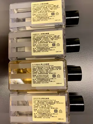 《全新現貨》英國🇬🇧Jo Malone 沐浴膠 潤膚露 洗髮精 護髮素香皂40ml 100ml 🉑️加購紙盒、提袋