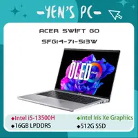 在飛比找蝦皮購物優惠-YEN選PC ACER 宏碁 Swift Go SFG14-