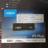 在飛比找蝦皮購物優惠-Crucial美光PCIe 4.0 NVMe M.2 SSD