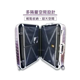 免運 萬國通路雅仕 9Q3 鋁框硬箱 PC材質 行李箱 Eminent 飛機輪 25吋旅行箱 TSA海關鎖 防撞護角