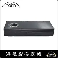 在飛比找PChome商店街優惠-【海恩數位】Naim Mu-So 2nd 一體式音響 裡外翻