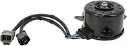 Radiator Fan Cooling Motor High Heat Dissipation Strong Power Replacement for Versa 2012 2019 L4 16L Sedan Automatic CVT Trans and Versa Note 2014 2019 L4 16L Hatchback Automatic