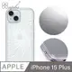 apbs iPhone 15 Plus 6.7吋 浮雕感防震雙料手機殼-旋風