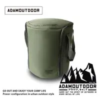 在飛比找PChome24h購物優惠-ADAMOUTDOOR｜經典風格雙功率陶瓷電暖器專用收納袋(