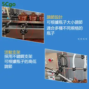 5Cgo【批發】小型四頭液體灌裝機白酒消毒液免洗凝膠香水高精準自動定量分裝機110V 611065533276