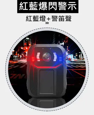 J-SMART DV-8警用/保全/熊貓/UBER外送汽機車行車記錄長效14小時連續錄影高畫質密錄器