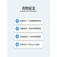 在飛比找ETMall東森購物網優惠-適用于 OPPO realme GT大師探索版大師版開機鍵音