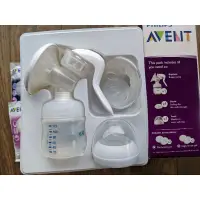 在飛比找蝦皮購物優惠-Philips Avent 手動擠乳器