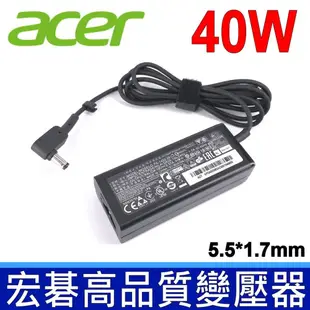 ACER 宏碁 小長條 40W 高品質變壓器 AO756 D150 D210 D250 AOD255 (6.4折)