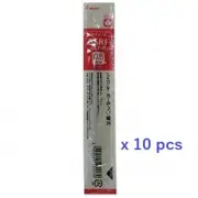 PILOT BTRF-8EF-R ink refill for [BCL-50EF]Ballpoint pen Red ink 0.5mm #10 pcs