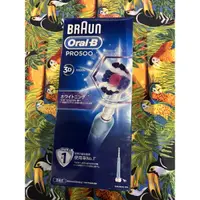 在飛比找蝦皮購物優惠-Oral B Pro 500 3D電動牙刷-3D White