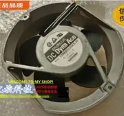 Sanyo 109E5712GE5J4 17cm 17250 12v 1.9A cooling fan