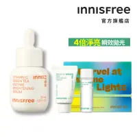 在飛比找momo購物網優惠-【INNISFREE】Joyful 維他命C淨亮組(美白淡斑