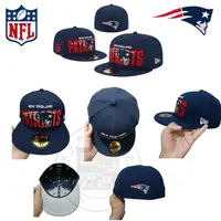 在飛比找蝦皮購物優惠-新英格蘭愛國者隊 NFLHat 時尚嘻哈男式帽子全封閉帽子棒