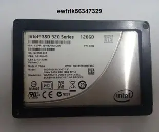 現貨Intel320/330/520/530/535/540固態80G/120G/180G240G/480GSATA盤