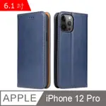 FIERRE SHANN 真皮紋 IPHONE 12 PRO (6.1吋) 錢包支架款 磁吸側掀 手工PU皮套保護殼-藍色