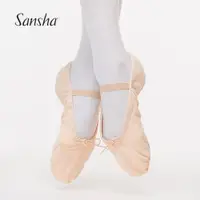 在飛比找ETMall東森購物網優惠-Sansha 三沙芭蕾舞練功鞋中國舞考級鞋兒童舞蹈軟鞋跳舞貓