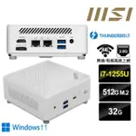 【MSI 微星】CUBI5 12M I7十核{風漂龍S34BW} WIN11迷你電腦(I7-1255U/32G/512GB M.2)