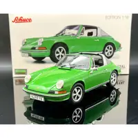 在飛比找蝦皮購物優惠-Schuco 1/18 Porsche 911S Targa