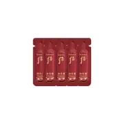 THE HISTORY OF WHOO JINYULHYANG INTENSIVE REVITALIZING ESSENCE