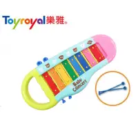 在飛比找蝦皮購物優惠-日本《樂雅 Toyroyal》小樂隊歡樂鐵琴(樂器玩具)