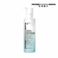 在飛比找momo購物網優惠-【Peter Thomas Roth 彼得羅夫】雲朵保濕洗卸