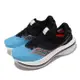 Saucony 競速跑鞋 Kinvara Pro 男鞋 黑 風城藍 碳纖維板 輕量 回彈 路跑 索康尼 S20847210