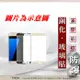 【現貨】華碩 ASUS ZenFone Max (M1) ZB555KL (5.5吋) 2.5D滿版 (8折)
