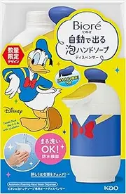 Bioreu Automatic Foam Hand Soap Dispenser, Main Unit + Refill 15.2 fl oz (430 ml), Disney Design, Quasi Drug, for Kitchens and Washbasins