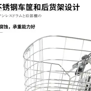 日本丸石無鏈條軸傳動自行車成人袋鼠內變速出口輕便鋁合金單車