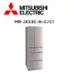 【MITSUBISH三菱電機】 MR-JX53C-N-C/C1 525公升日製六門變頻冰箱 玫瑰金(含基本安裝)
