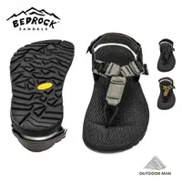 在飛比找蝦皮商城優惠-[Bedrock Sandals] 3D床Trek底 Cai