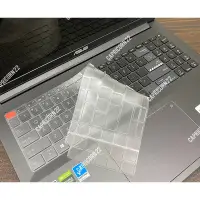 在飛比找蝦皮購物優惠-鍵盤保護套華碩 Vivobook Pro 15X OLED 