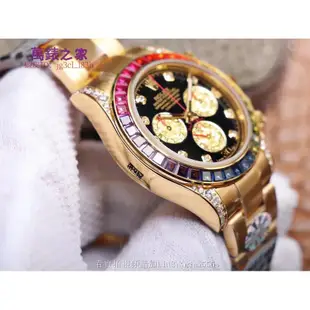 高端 太古手錶 BL Rolex 勞力士 迪通拿116598 RBOW 黃金彩虹迪 計時碼錶 男士機械腕錶