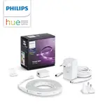 (HUE)PHILIPS飛利浦 HUE 智慧照明 全彩情境 2M燈帶 藍牙版