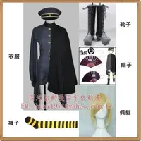 在飛比找蝦皮購物優惠-★西米格動漫★千本櫻弟弟鏡音LEN cos服裝TH6