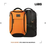 【UAG】潮流後背包 18L-橘(筆電包 適用13/14吋)