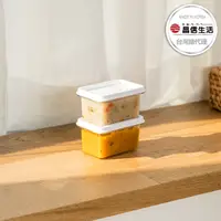 在飛比找PChome24h購物優惠-【韓國昌信生活】SENSE冰箱系列2號保鮮盒-180ml x