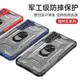 適用Samsung三星Galaxy S22+/S22手機殼S22Ultra防摔套case cover