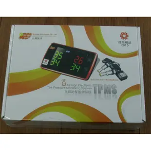 【優質輪胎】Orange P429 TPMS 胎壓偵測器 (胎內式 保固二年 電瓶低電壓警告)三重區
