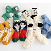Print Socks (Various Designs) Women - Yellow - One Size